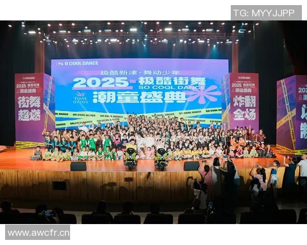 成都街舞队的边路渗透策略与街舞文化的深度融合探讨